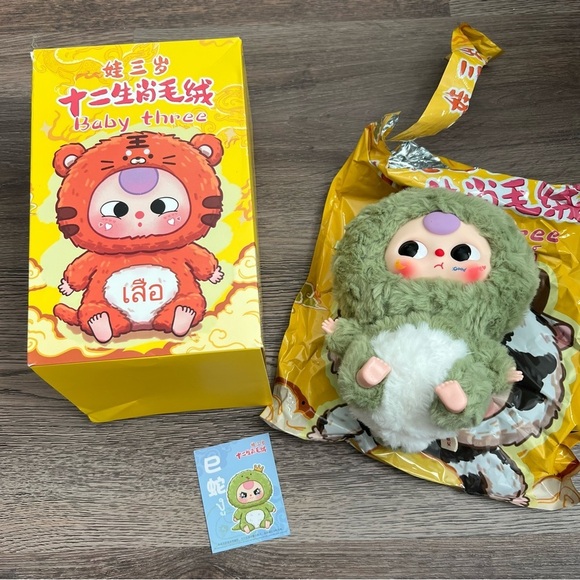 Baby Three Accessories - Baby Three Twelve Zodiac Plush Series Blind Box Confirmed Snake